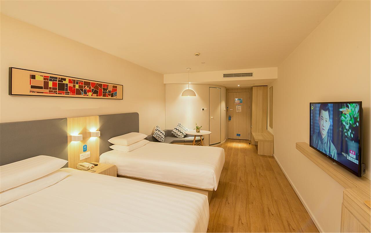 Hanting Express Beijing Zhongguancun Pequim Exterior foto